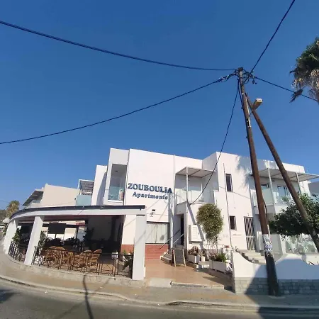 Lejlighedshotel Zouboulia