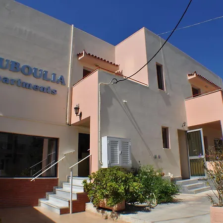 Aparthotel Zouboulia 2*