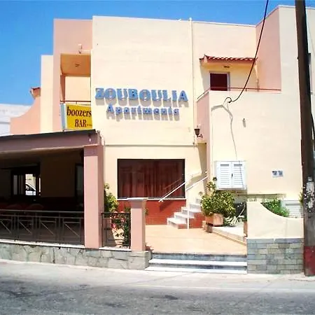 Zouboulia 아파트호텔